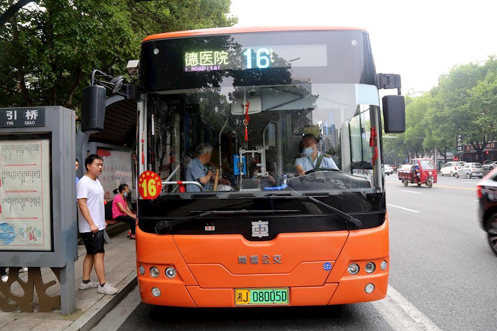 e5eec2e614a445e1b0d3915ce6ace339.JPG e5eec2e614a445e1b0d3915ce6ace339.JPG