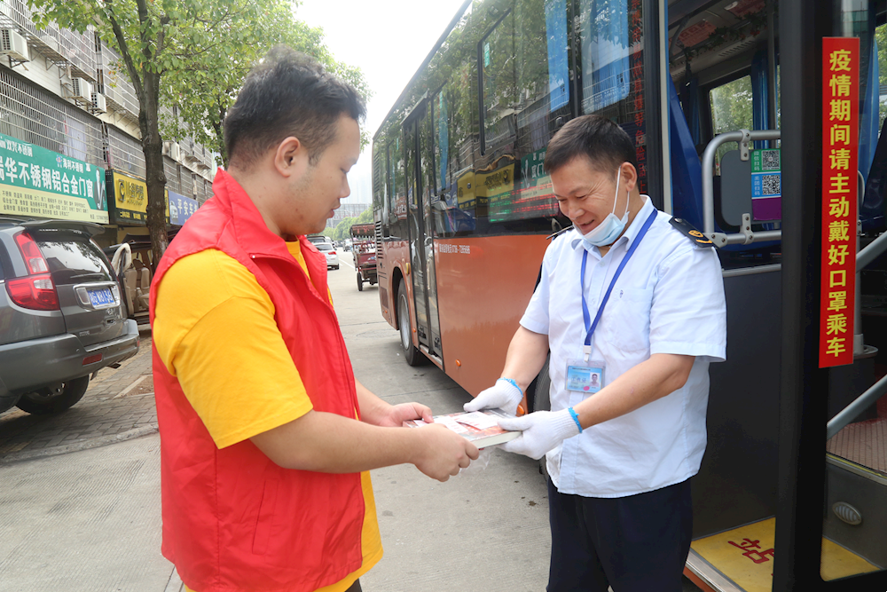 79d33acb61ba4a0d878898c736211a3c.png 79d33acb61ba4a0d878898c736211a3c.png