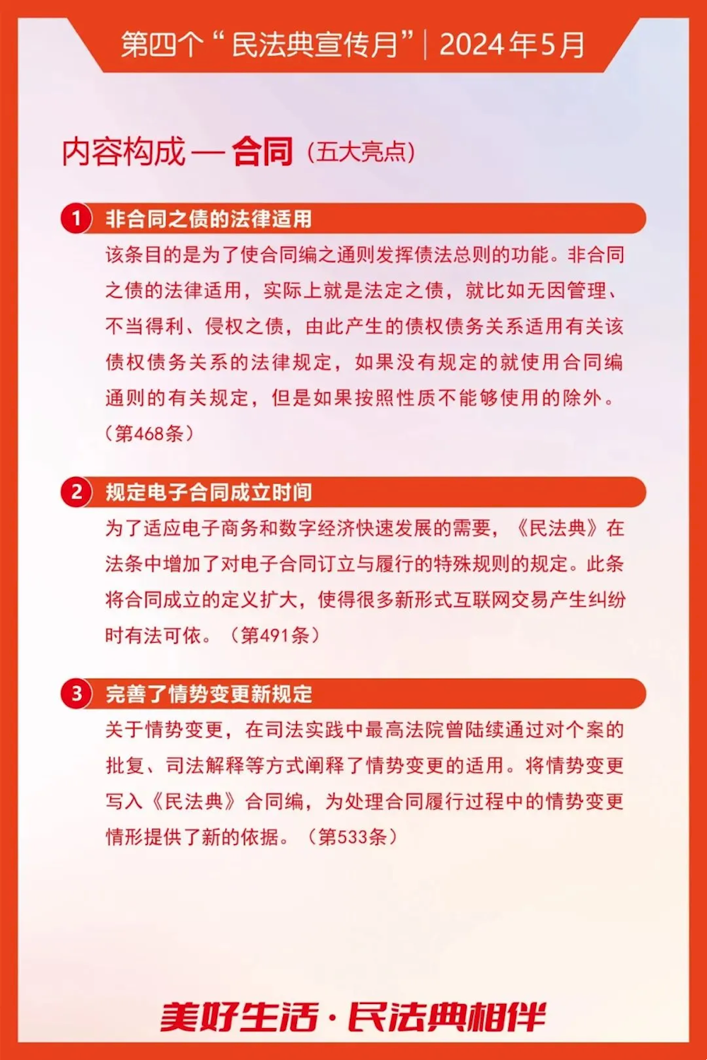 9ded034fc6f748108cebb25af4611b6b.png 9ded034fc6f748108cebb25af4611b6b.png