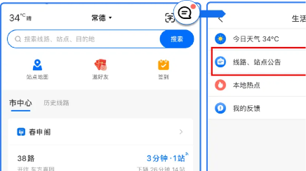 6def06819b614fdfa4b1311609aa4717_IMG_256