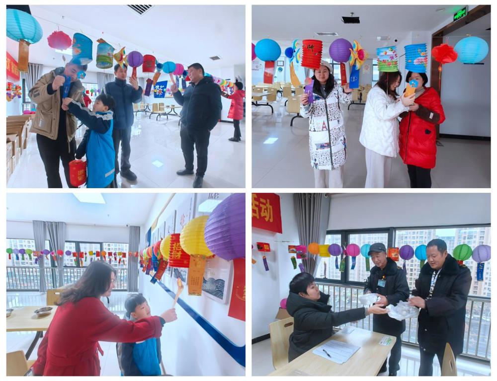 光影魔術手拼圖