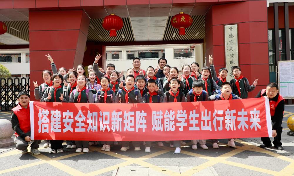 微信圖片_20250402112515