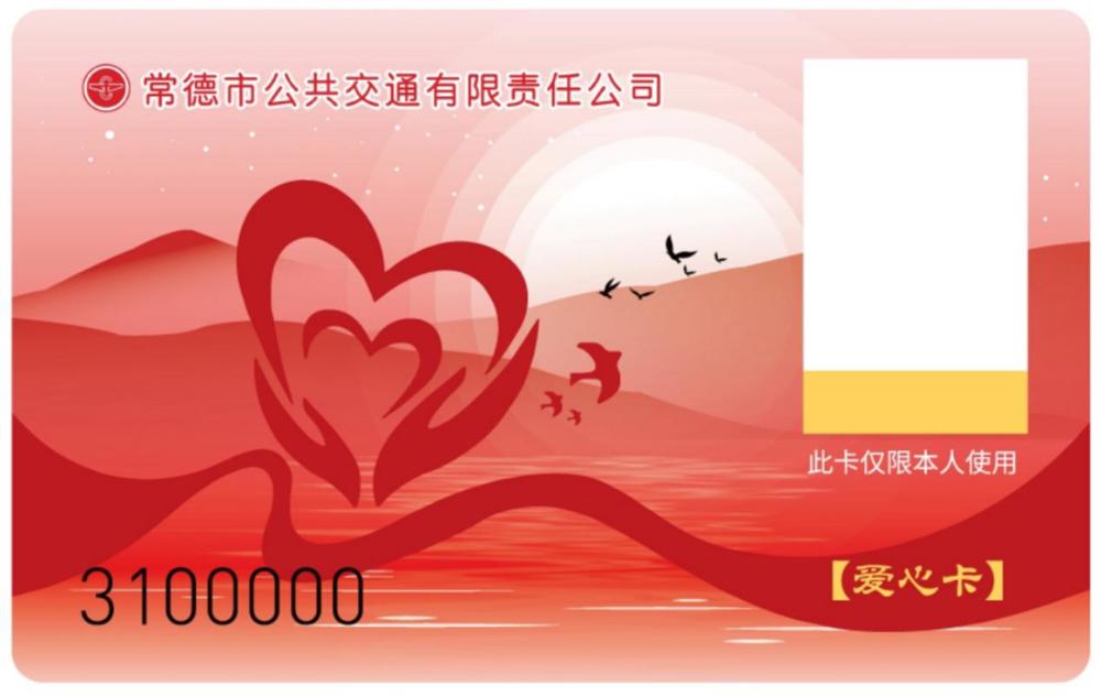 微信圖片_20250423150211