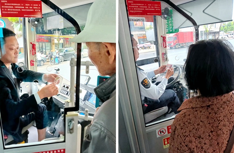 光影魔術手拼圖