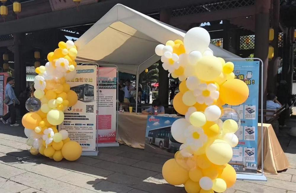 微信圖片_20250502154244