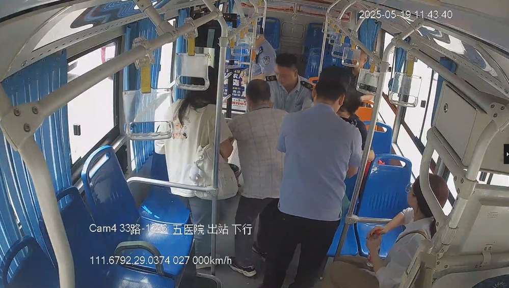 微信圖片_20250519154327