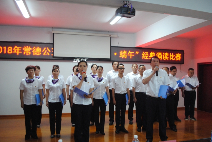 提取照片 (12).JPG