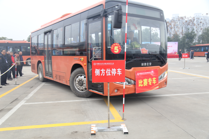 消防演練1 (2).png