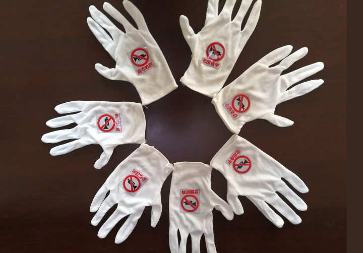 圖為“禁鳴手套”.png
