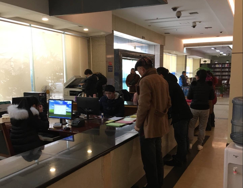 16-12-26 市政務(wù)中心辦卡網(wǎng)點.jpg