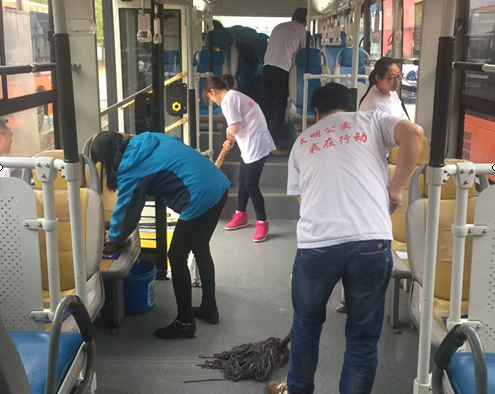 3-3 志愿服務(wù)活動 (1).png