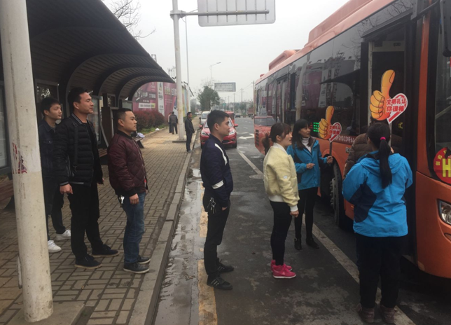 3-3 志愿服務(wù)活動 (2).png